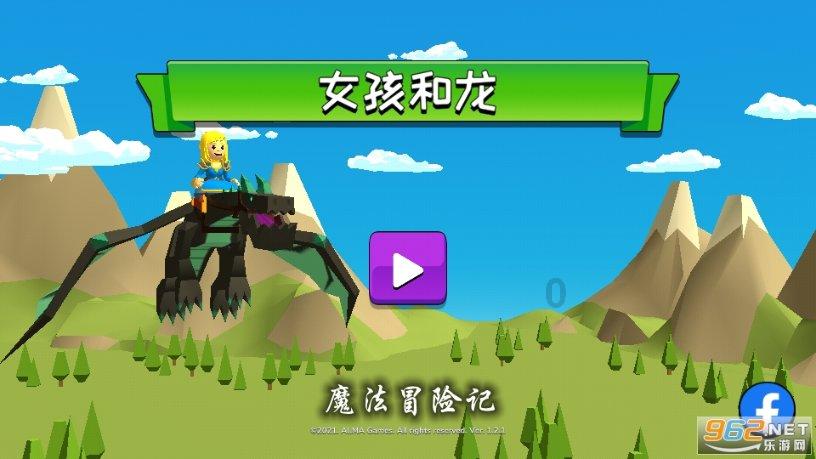 奥莉的夏威夷之旅