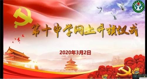 倩女幽魂手游
